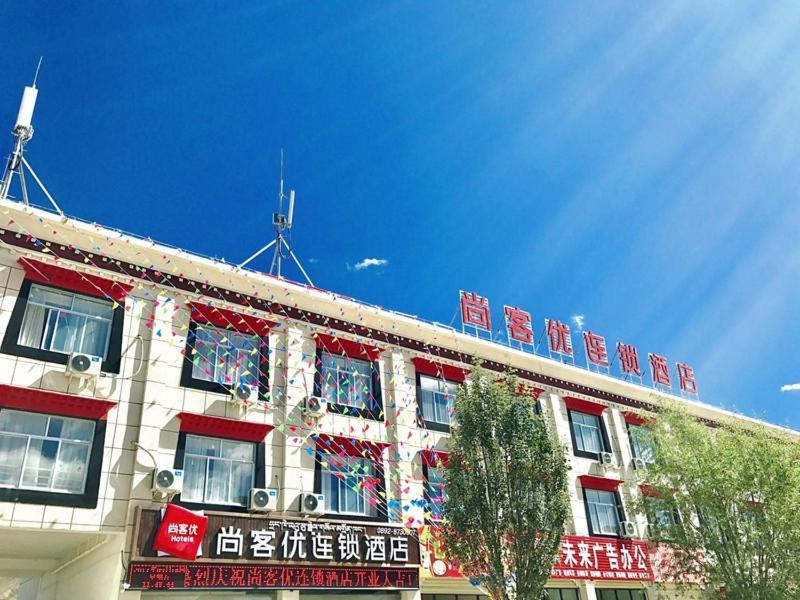 Thank Inn Chain Hotel Tibet Shigatse Angren County Government Ngamring Экстерьер фото
